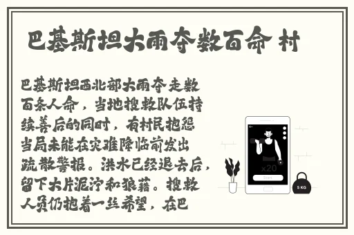 狼色精品**在线视频