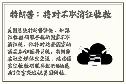 九一广告传媒有限公司